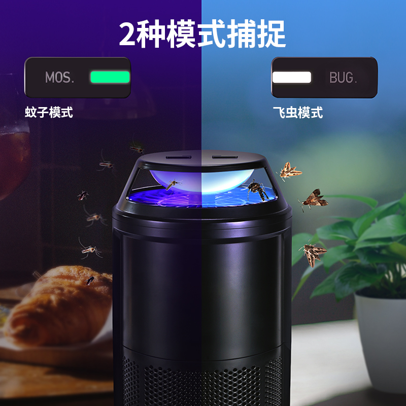 8-T05主图和详情页中文版-主图2