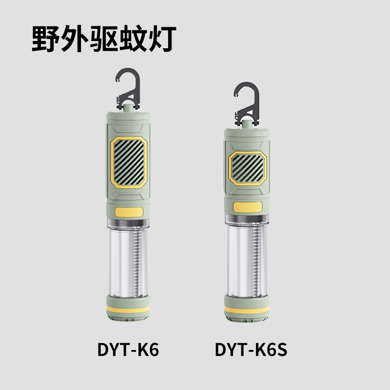8-K6K6S详情页和主图中文版-主图2