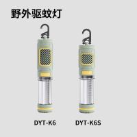 8-K6K6S详情页和主图中文版-主图2