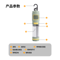 8-K6K6S详情页和主图中文版-主图5