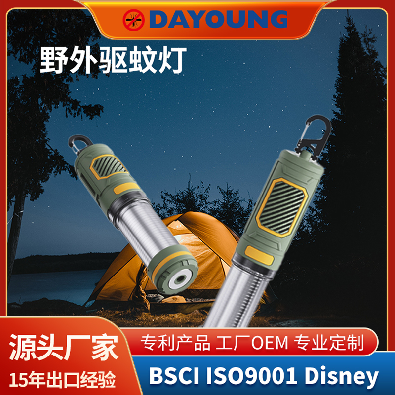 8-K6K6S详情页和主图中文版-主图