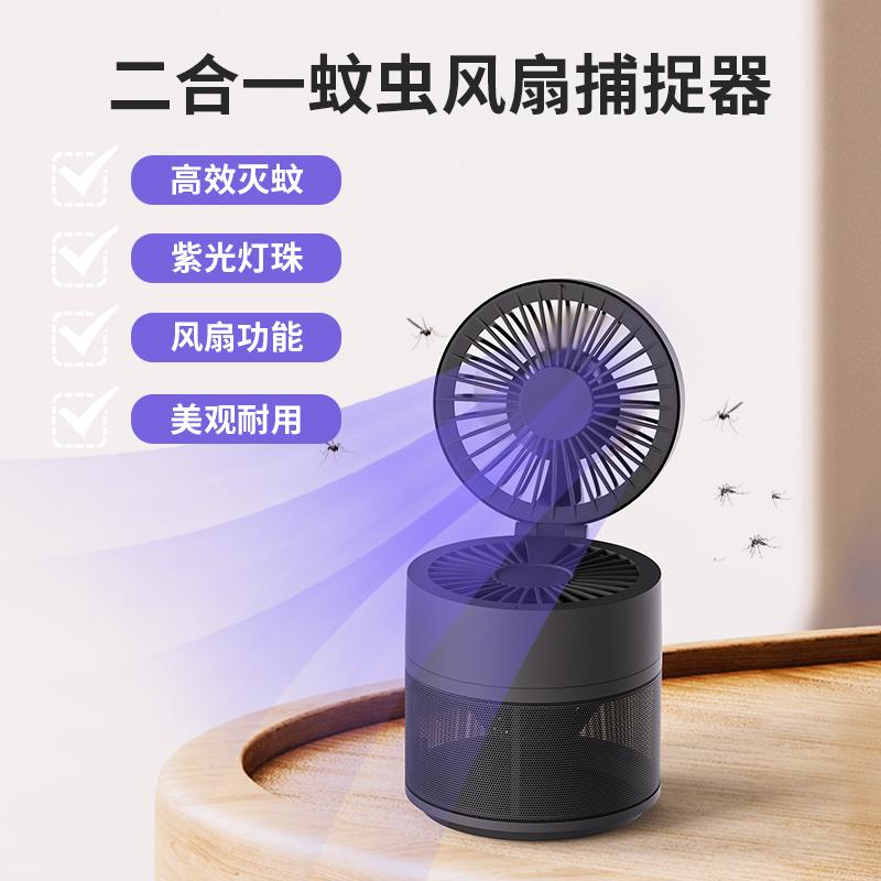 9-T07中文版主图和详情页-主图1