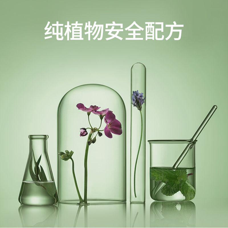 风车手环主图和详情页-主图2