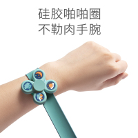 风车手环主图和详情页-主图3