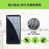 4-老鼠板主图和详情页-中文版-3