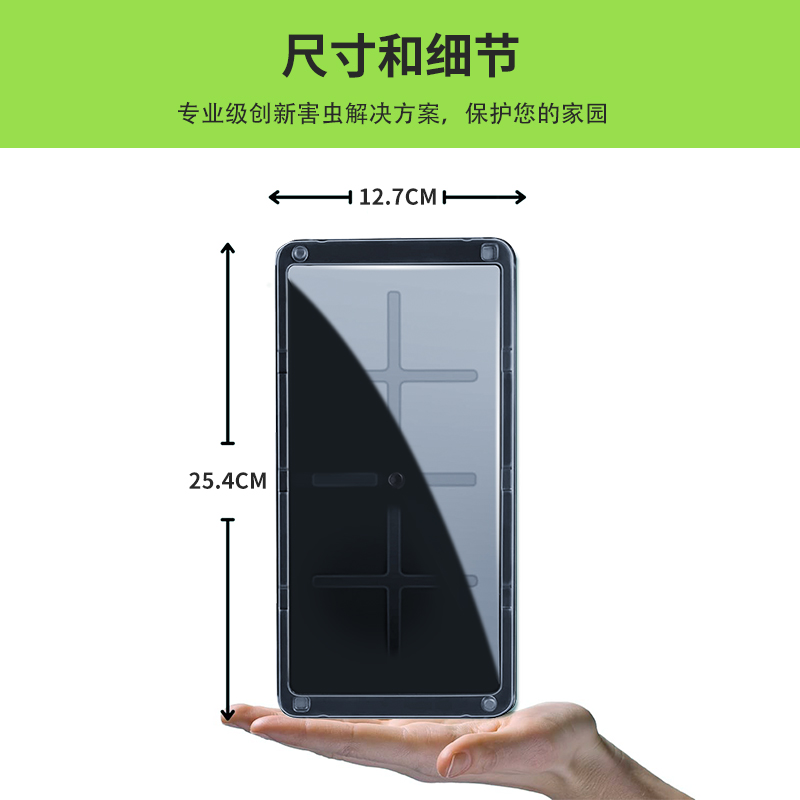 4-老鼠板主图和详情页-中文版-5