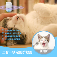 4-中文版宠物镇定剂主图和详情页-3