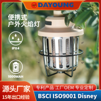 4-Y200中文版主图和详情页-主图1