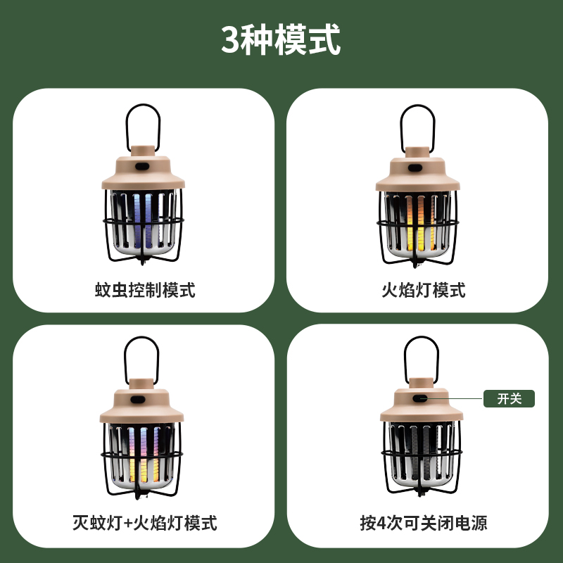 4-Y200中文版主图和详情页-主图3