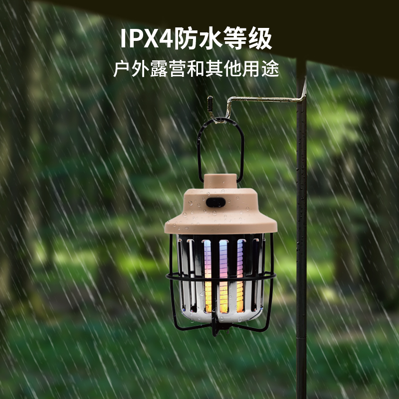 4-Y200中文版主图和详情页-主图4