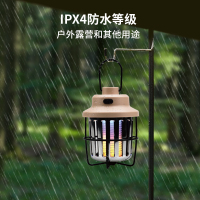 4-Y200中文版主图和详情页-主图4