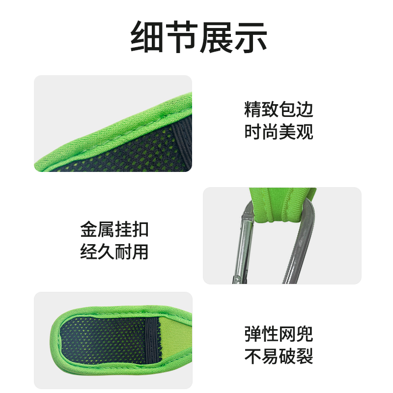 5-驱蚊挂扣-主图5