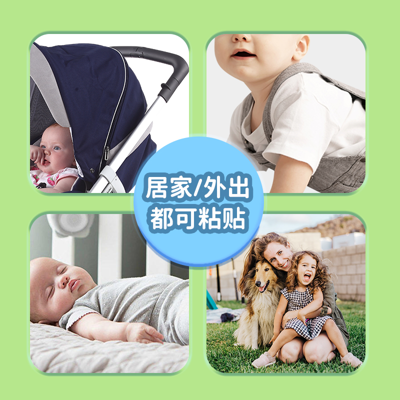 5-贴片贴纸详情页和主图-主图4