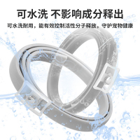 小宠主图和详情页-主图4