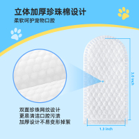 中文版宠物洁齿巾主图和详情页-4