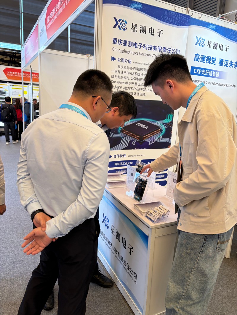 Customers Consulting Technical Details