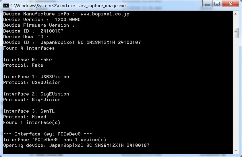 Figure 4-9 GenTL SDK Example Identifying Device Information