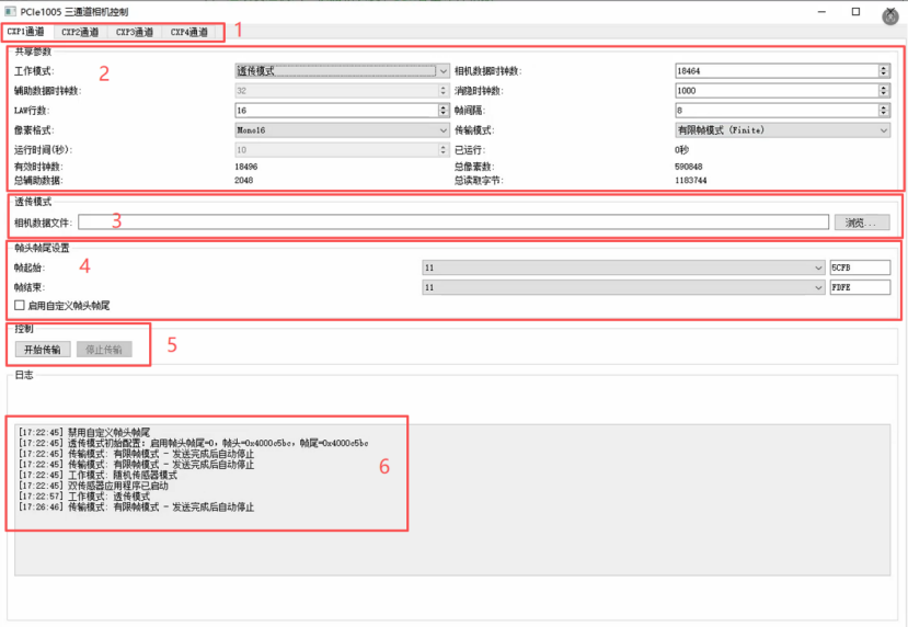 1005 QT Interface