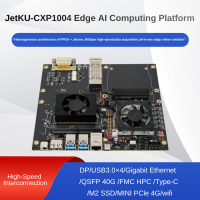 JetKU-e