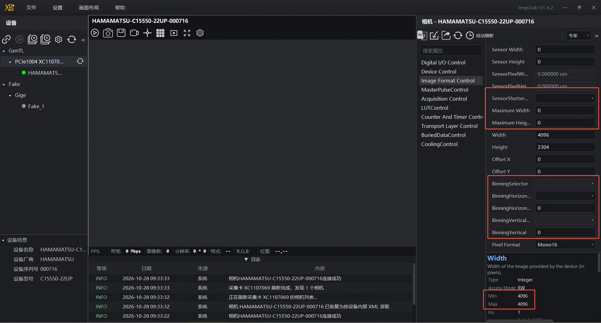 Incomplete / malformed built-in XML nodes
