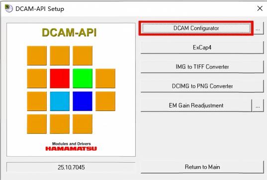 Open DCAM Configurator
