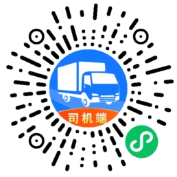 sj