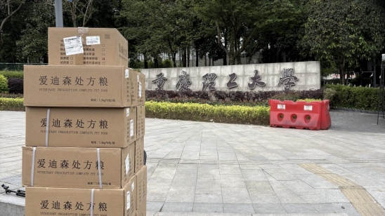 微信图片_20260423154814_661_71