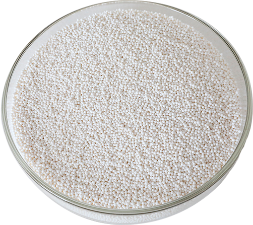 AS-300烃类净化分子筛-4