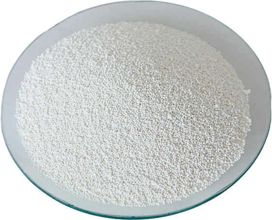 AS-300烃类净化分子筛-5