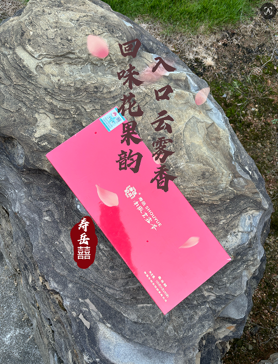 283d86b9-d876-40ac-ab57-1c5505bfcac3