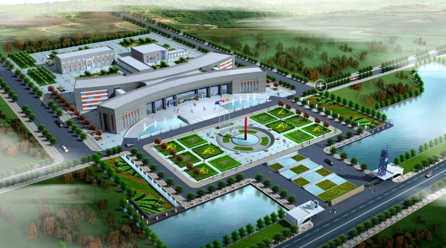 华盛绿色工业基金会