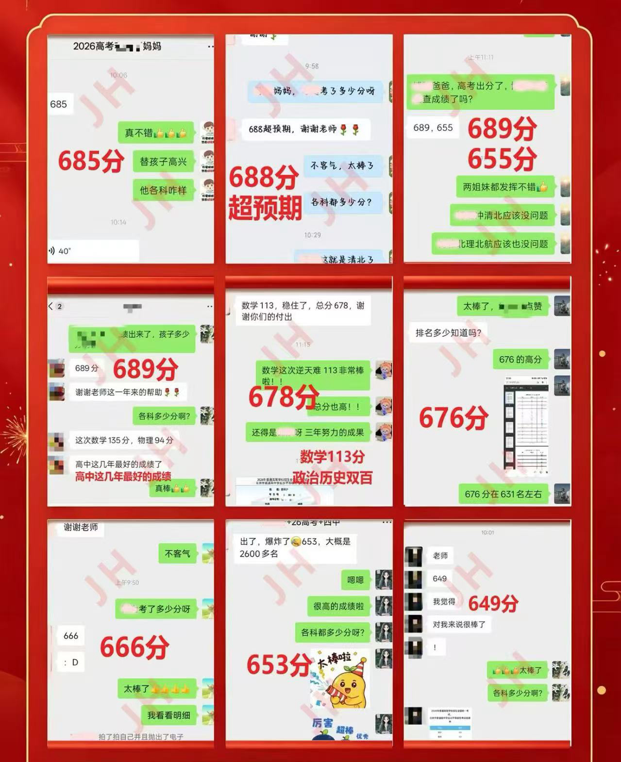 f49806c2f399d80c9bad8478f51098e9