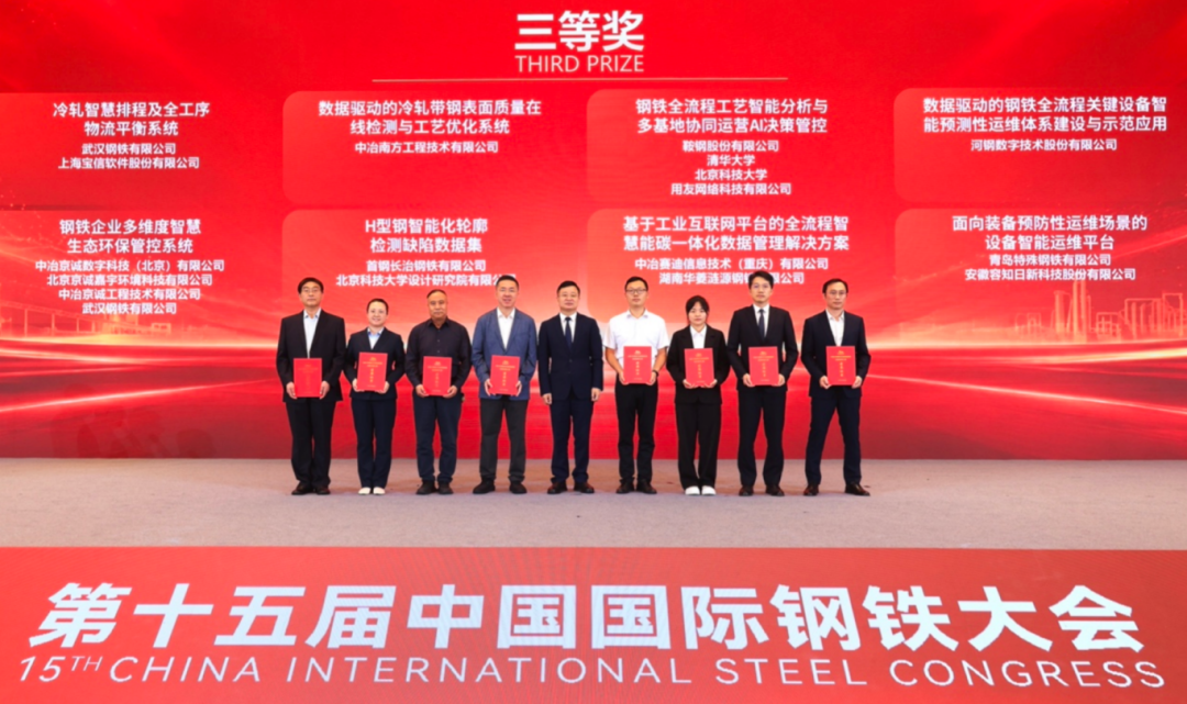 136748f2-65af-4e12-bc25-440d7bcdc92a.png