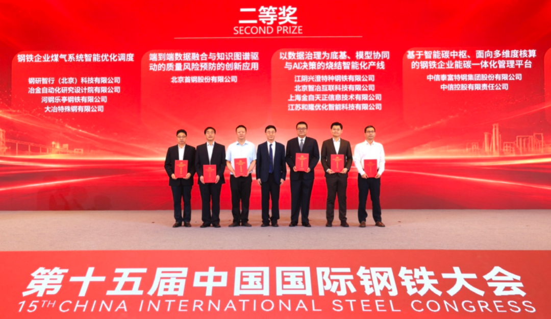 b3f245b7-3f94-401e-aab1-8cc49cacab1b.png