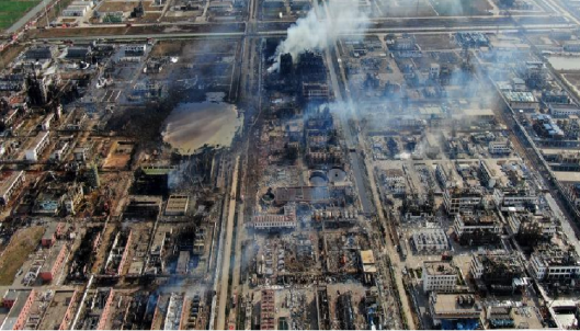 江苏响水天嘉宜化工有限公司特别重大爆炸事故