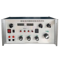 O1CN01yw1lwN1HFT5SkYV1J_!!2138140728-0-cib副本