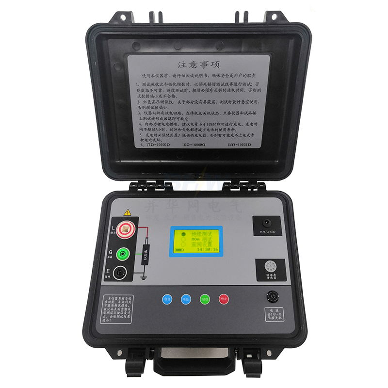 10000V-31212副本-副本