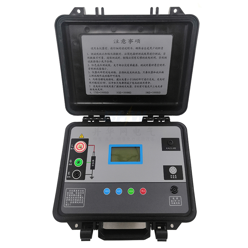 10000V-31212副本