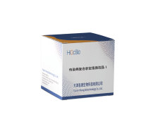 传染病复合非定值质控品Ⅰ