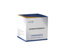 传染病复合非定值质控品Ⅱ
