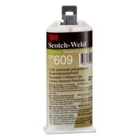 3MScotch-WeldDP-609柔性结构胶