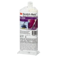 3MScotch-WeldEC-7256B-A环氧结构胶