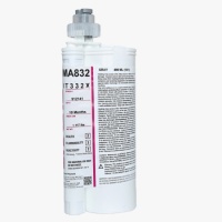 PLEXUSMA832双组份结构胶