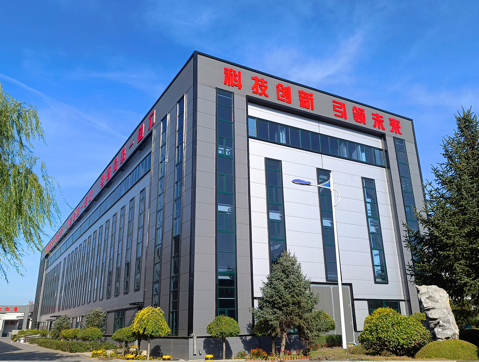 首页| 尊龙Z6(中国集团)官方网站