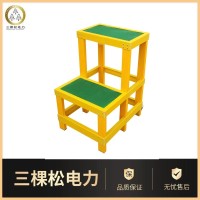 O1CN01WR5rWJ23r7STtYm0I_!!4611686018427383404-0-item_pic