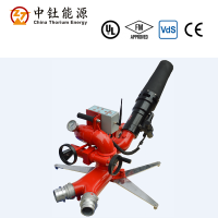 移动式消防炮PLKDY8-48型移动式