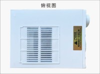 -俯视图HB-K225-GE电梯空调外观