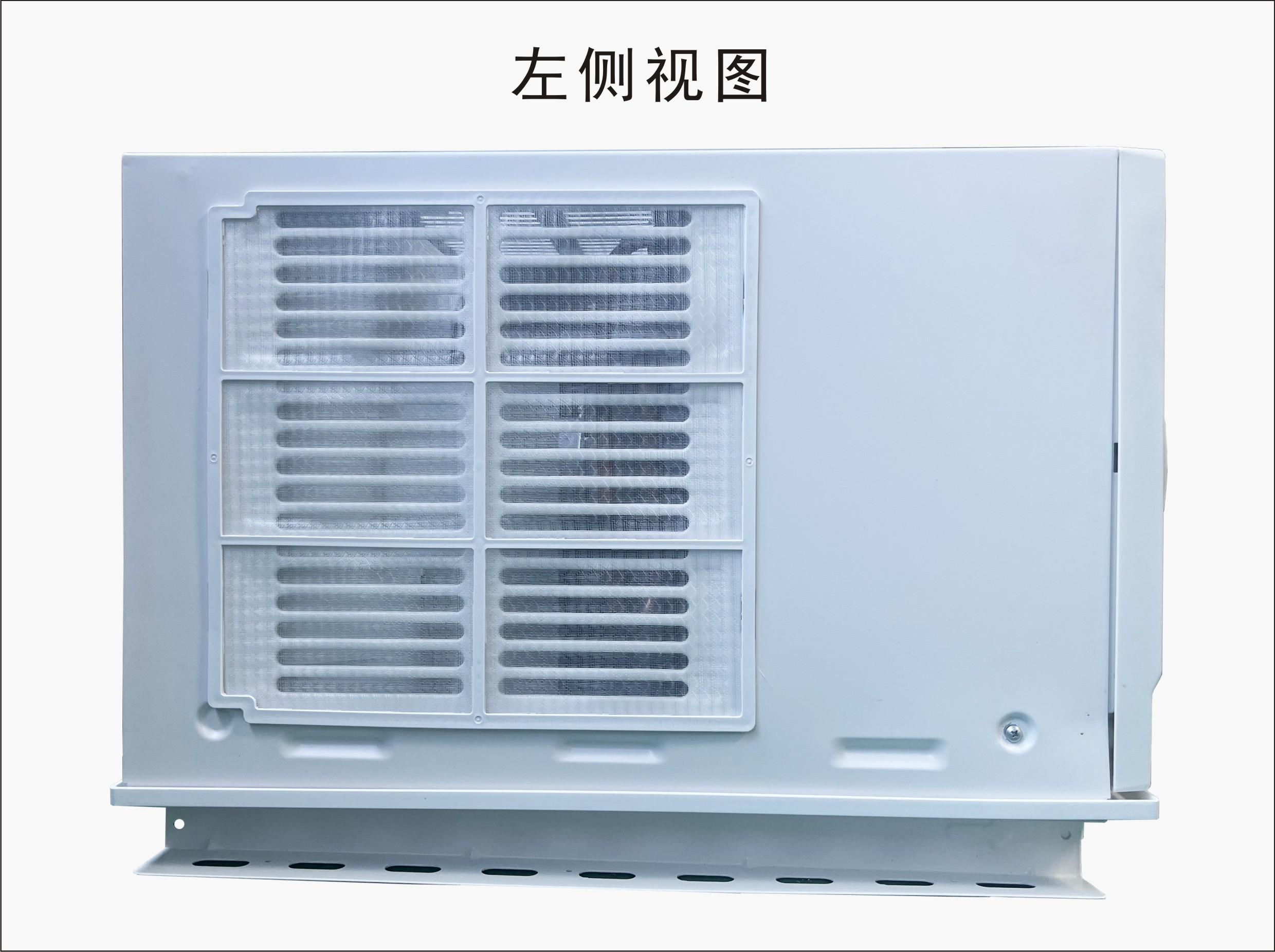 -左侧视图HB-K225-GE电梯空调外观