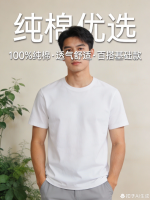 下载-4