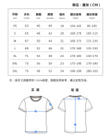 002f8be1-a357-46db-b794-611de885d958